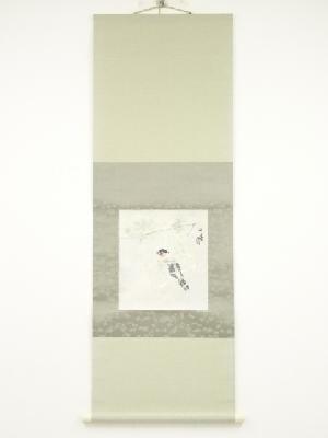 作家物　鳥かご　肉筆紙本掛軸（保護箱）